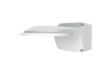 UNV - Wall mounted Assembling Bracket