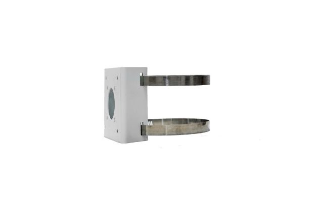 UNV - Bullet Pole Mounting Bracket Standard Bullets and Mini Outdoor PTZ cameras