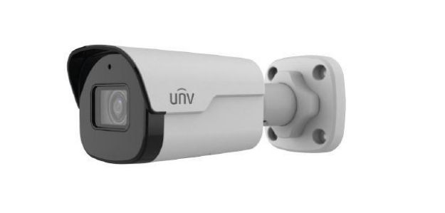 Uniview UNV 4MP AccuSight Mini Bullet IP Camera | IPC2124SB-ADF40KM-I0