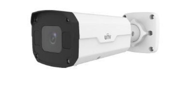 UNV - Ultra H.265 -P1- 4MP WDR, LightHunter VF Motorised Deep Learning Bullet Camera -Accusight