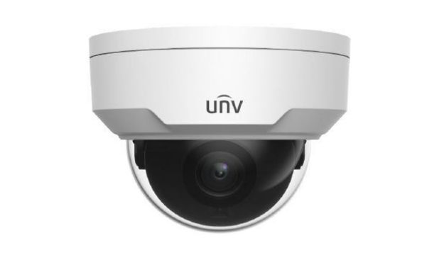 UNV - Ultra H.265 -P1- 4MP WDR, LightHunter Fixed Vandal Resistant, AI Dome Camera-Acusight