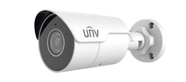 UNV - Ultra H.265 -E- 5MP Mini Fixed Bullet Camera Round Series