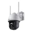 TP-Link VIGI 4MP Full Colour Wi-Fi Pan/Tilt Network Camera